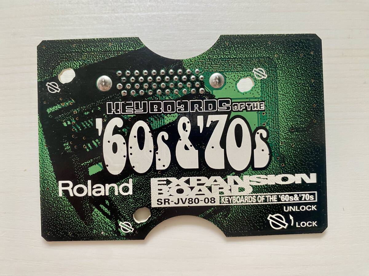 Yahoo!オークション -「roland sr-jv80」の落札相場・落札価格