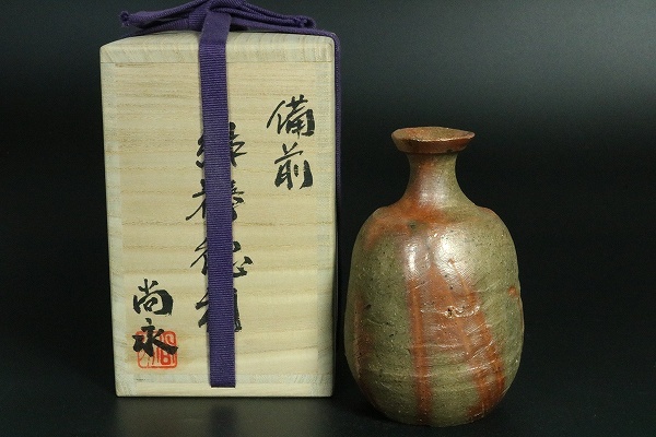 Yahoo!オークション -「小出」(備前) (日本の陶磁)の落札相場・落札価格