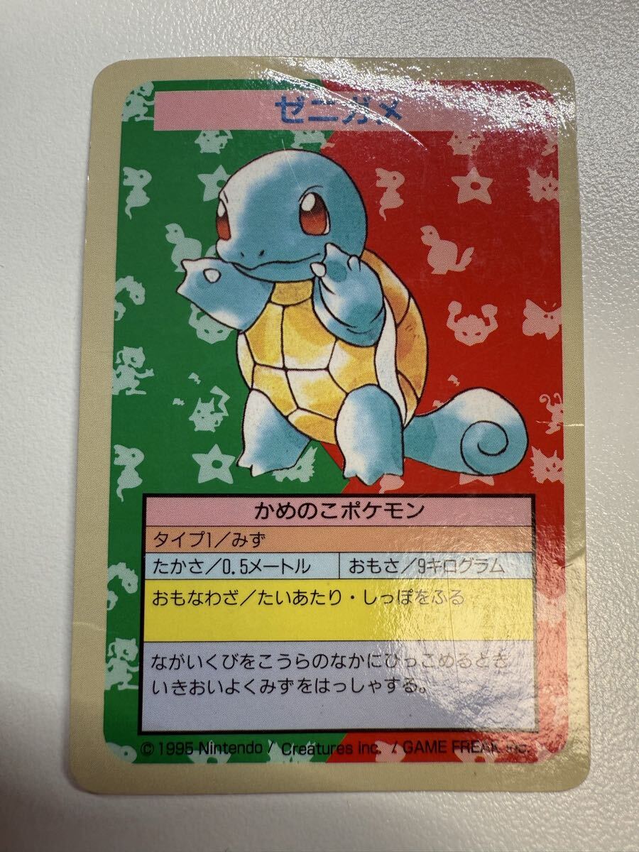 2026年最新】Yahoo!オークション -ポケモン カード トップサンの中古品