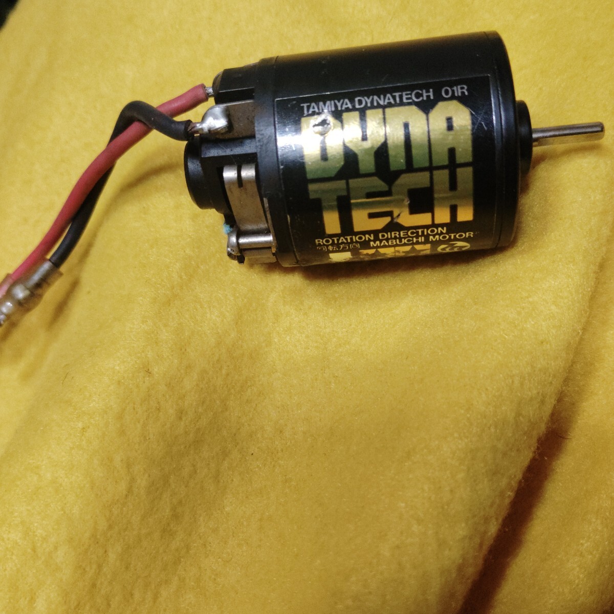 Yahoo!オークション -「タミヤ ダイナテック」(モーター) (パーツ)の