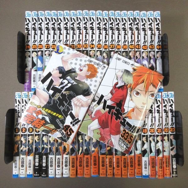 Yahoo!オークション -「ハイキュー 初版」(漫画、コミック) の落札相場