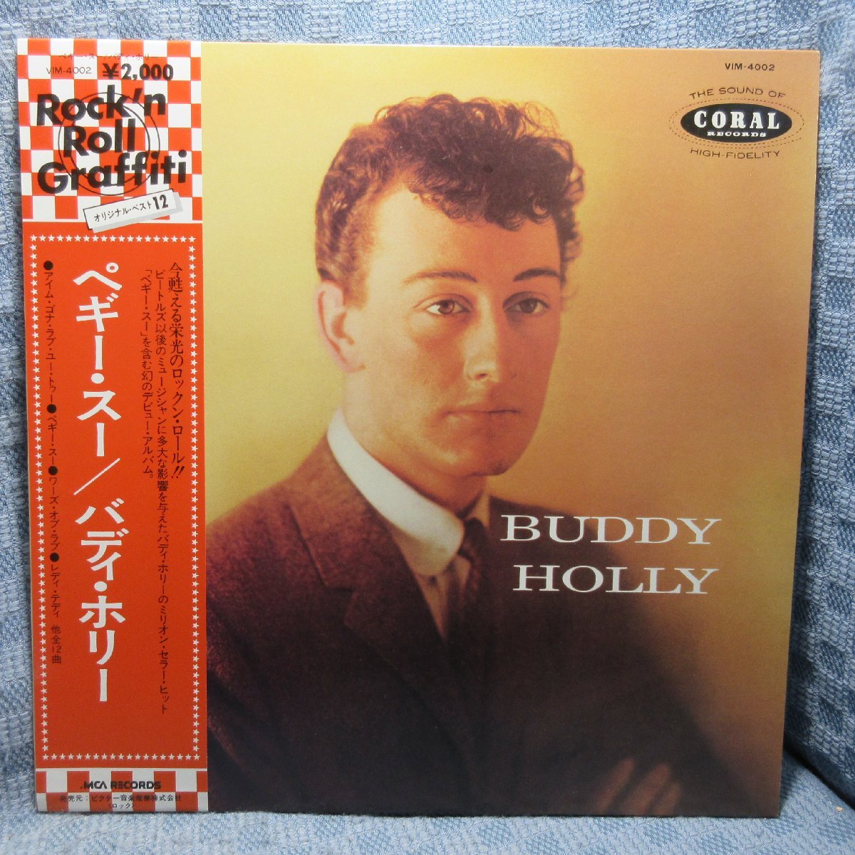 Yahoo!オークション -Buddy Holly(B)の落札相場・落札価格