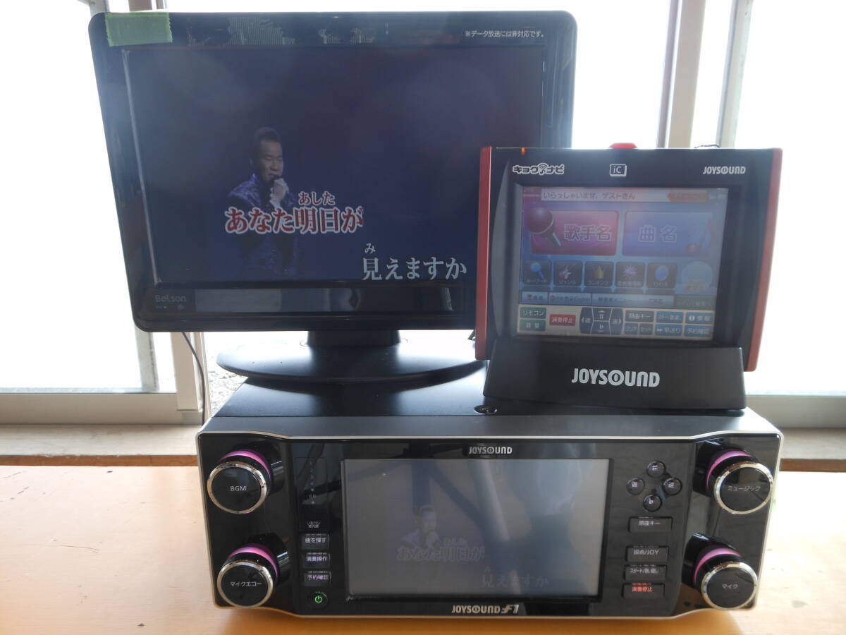Yahoo!オークション -「joysound f1」(カラオケ機器) (オーディオ機器