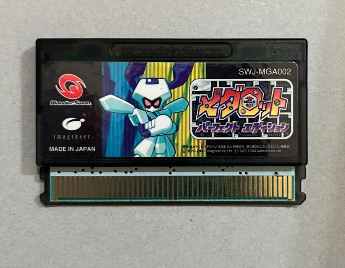 Yahoo!オークション -「メダロット ワンダースワン」の落札相場・落札価格