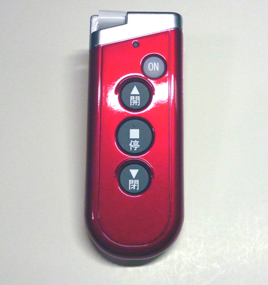 Yahoo!オークション - 送料無料 TS-2C TS-2D 東洋シャッター リモコン