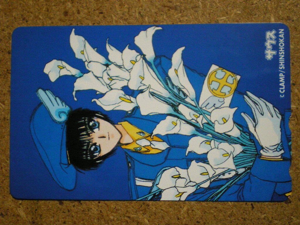 Yahoo!オークション -「clamp 東京バビロン」の落札相場・落札価格