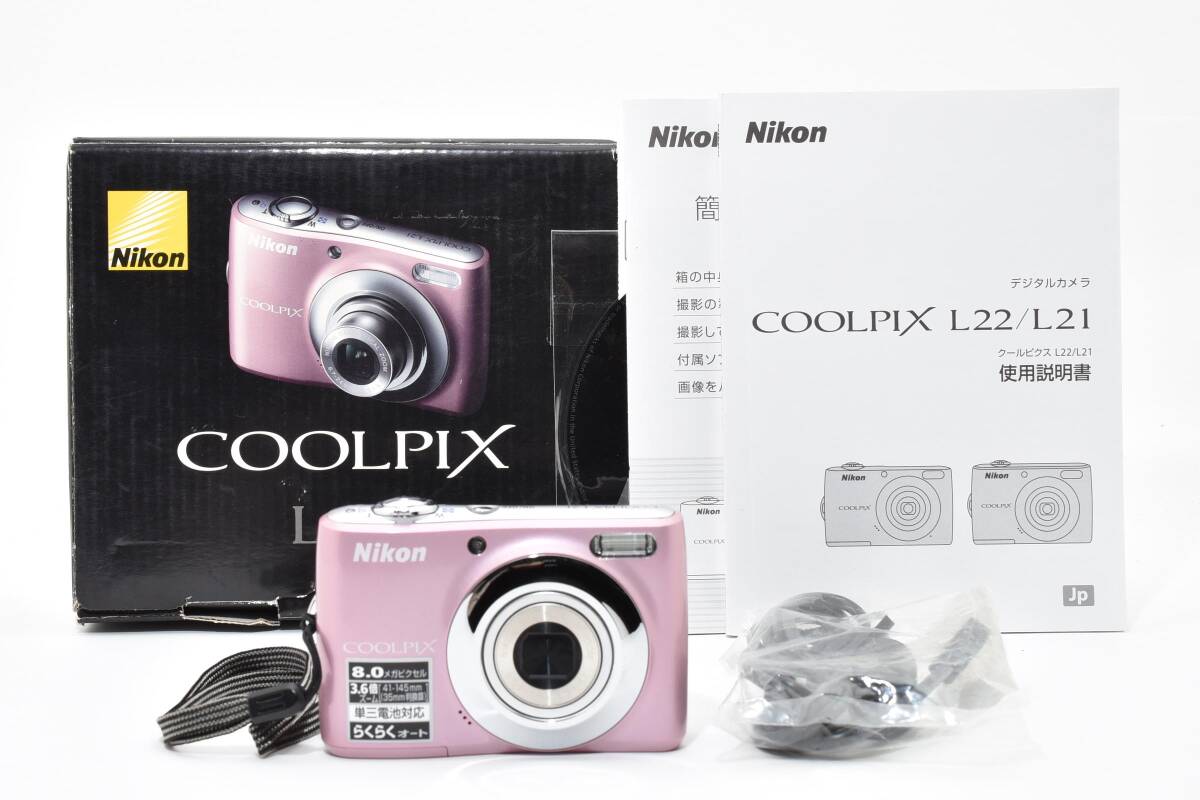 Yahoo!オークション -「coolpix l21」の落札相場・落札価格