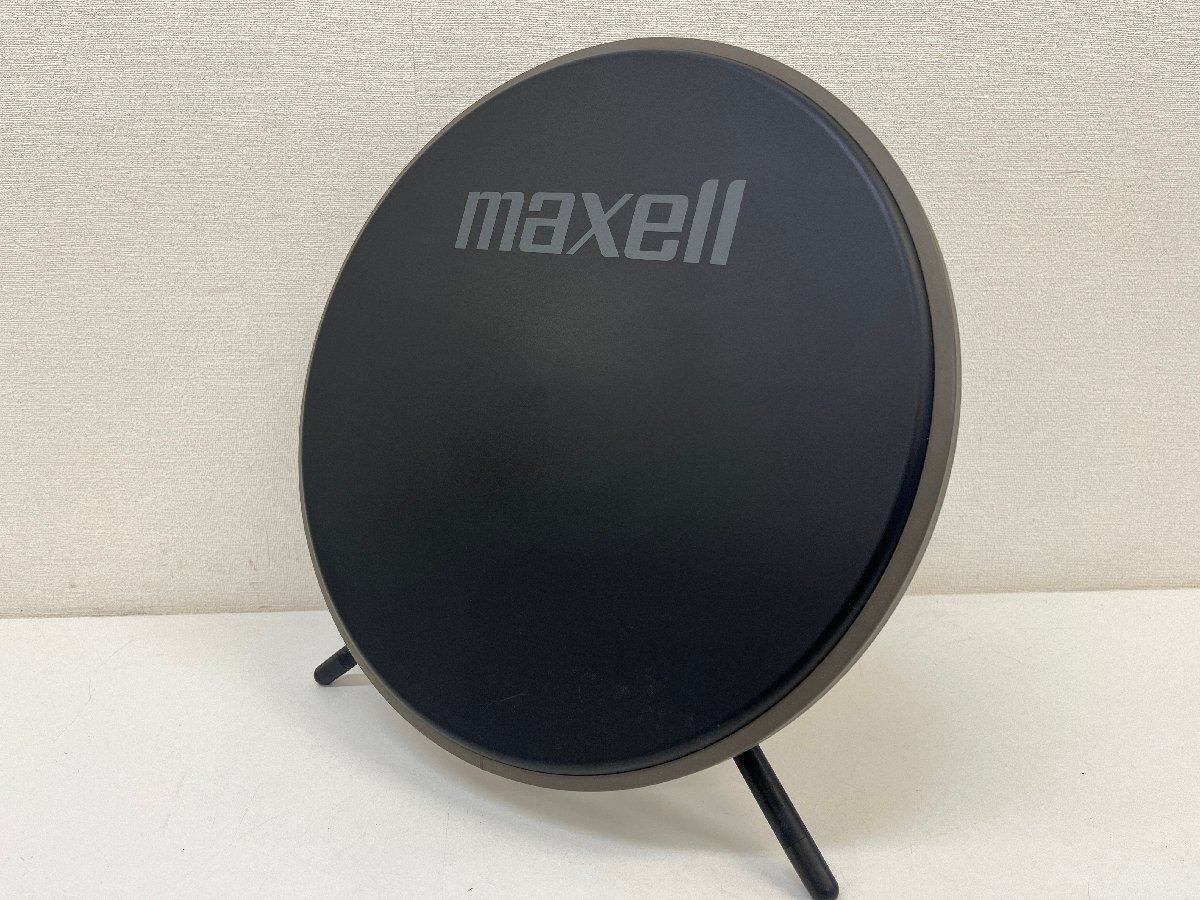 Yahoo!オークション -「bs-ma300fr」の落札相場・落札価格