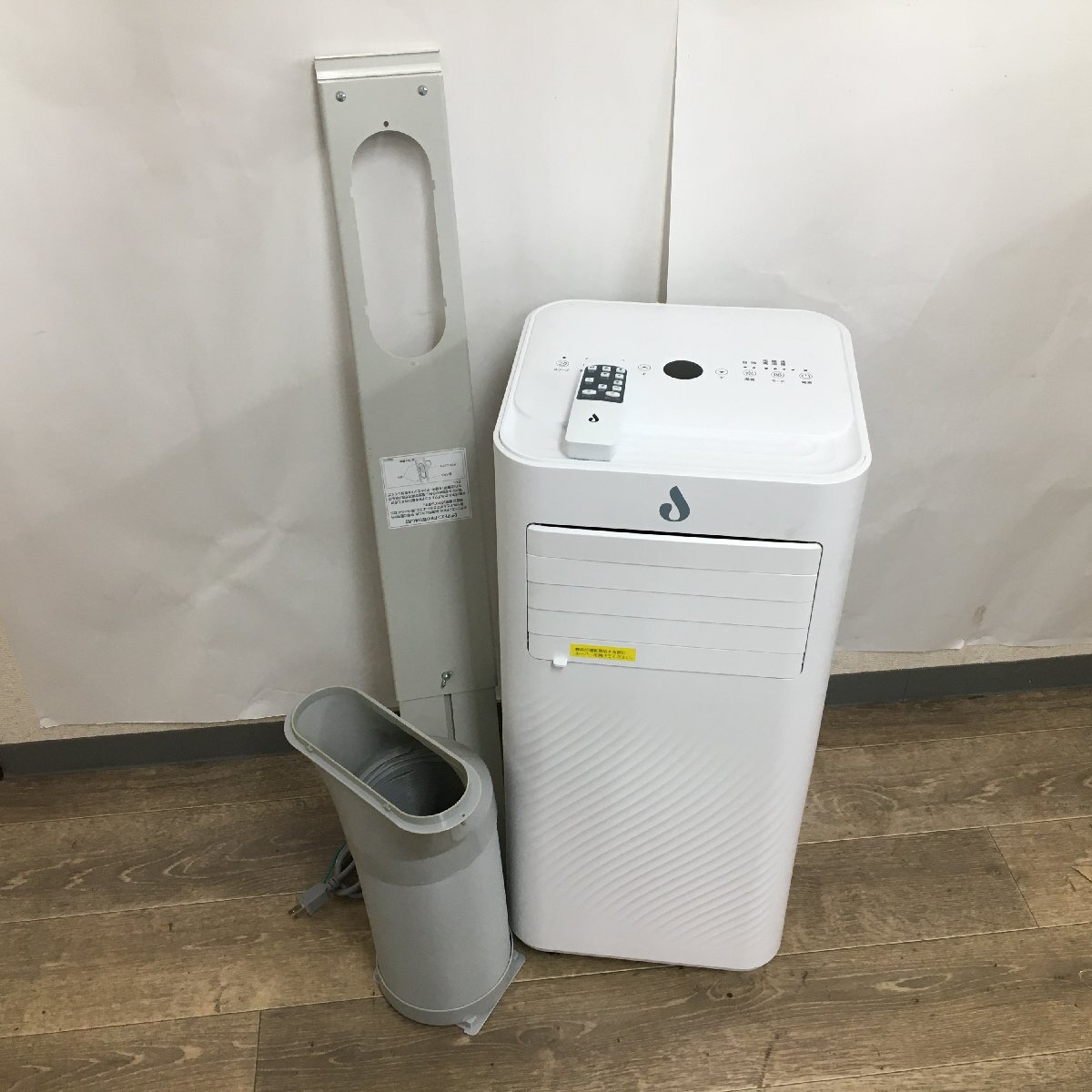 2026年最新】Yahoo!オークション -ol-ky23-a010mmの中古品・新品・未