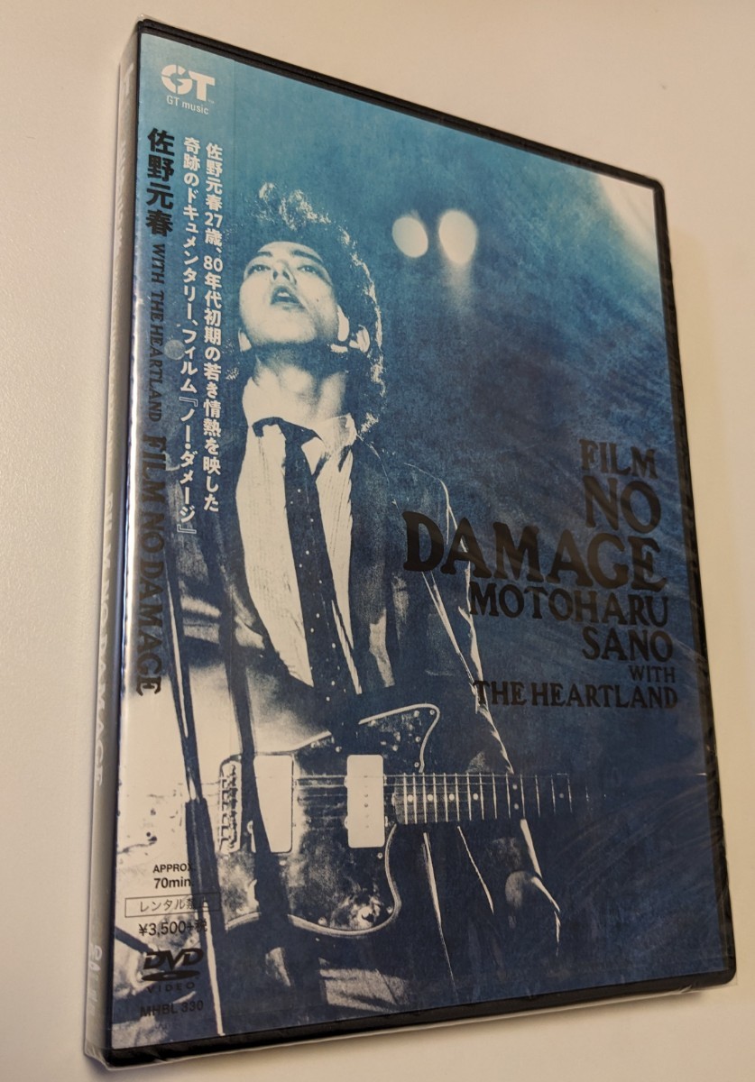 2026年最新】Yahoo!オークション -佐野元春 dvdの中古品・新品・未使用