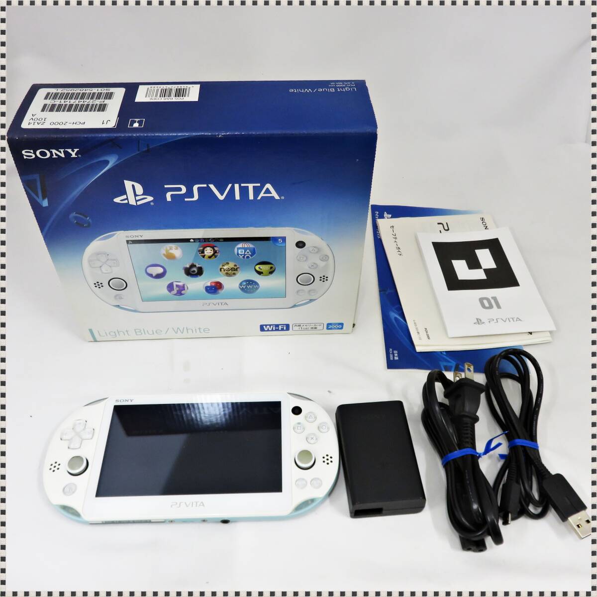 Yahoo!オークション -「メモリースティック 8gb」(PS Vita) (テレビ