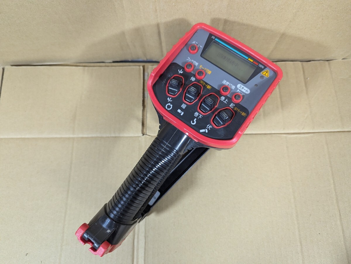 Yahoo!オークション -「ユニック リモコン」(建設機械、重機) (パーツ