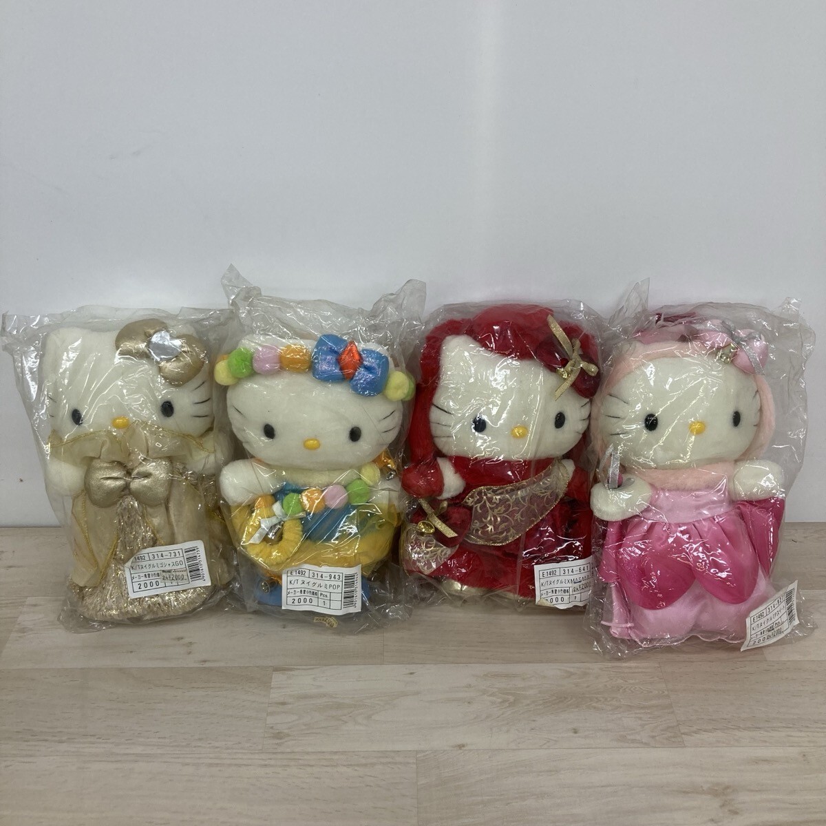 Yahoo!オークション -「キティ 2001」の落札相場・落札価格