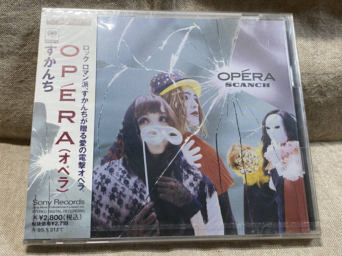 2026年最新】Yahoo!オークション -すかんち operaの中古品・新品・未