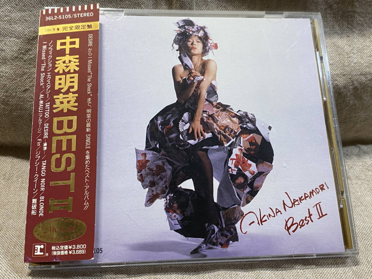 Yahoo!オークション -「中森明菜ゴールドcd」の落札相場・落札価格