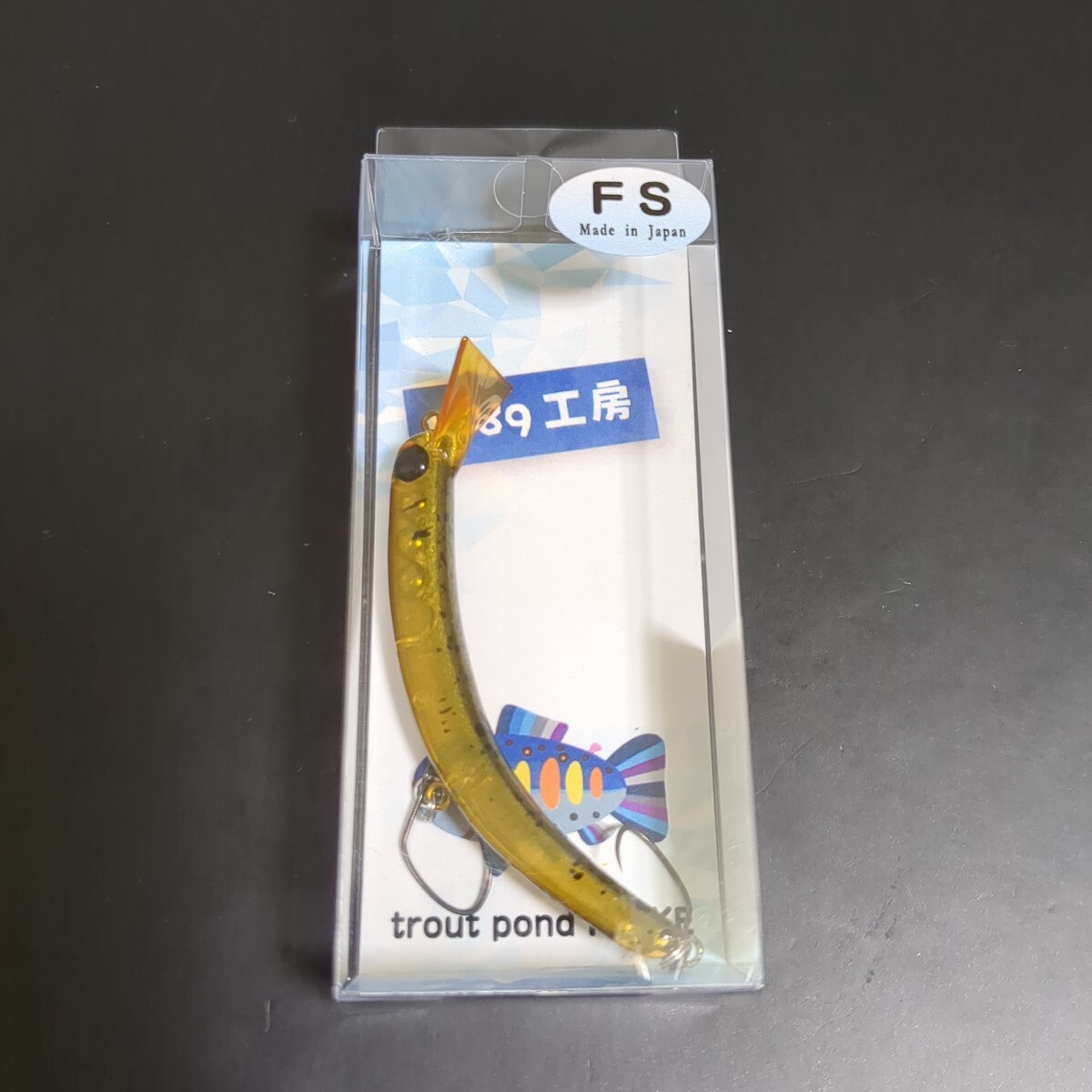 2026年最新】Yahoo!オークション -#さかさの中古品・新品・未使用品一覧