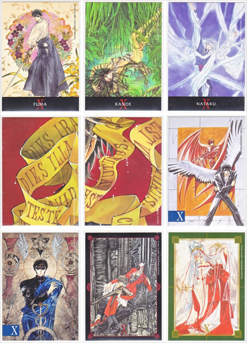 Yahoo!オークション -「エックスclamp」(アンティーク、コレクション