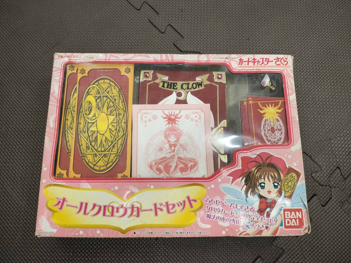 Yahoo!オークション -「カードキャプターさくら オールクロウカード