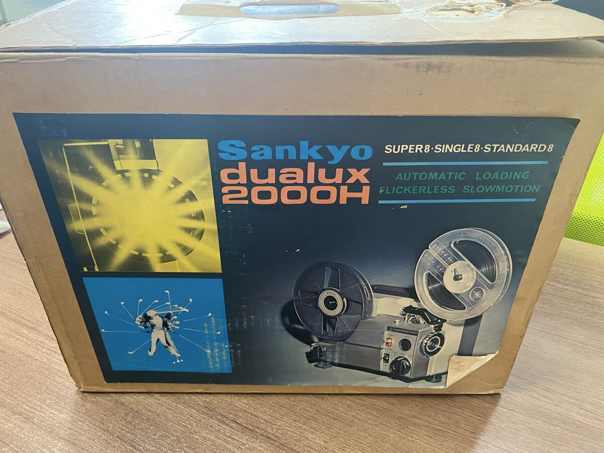 2026年最新】Yahoo!オークション -8mm 映写機 sankyoの中古品・新品