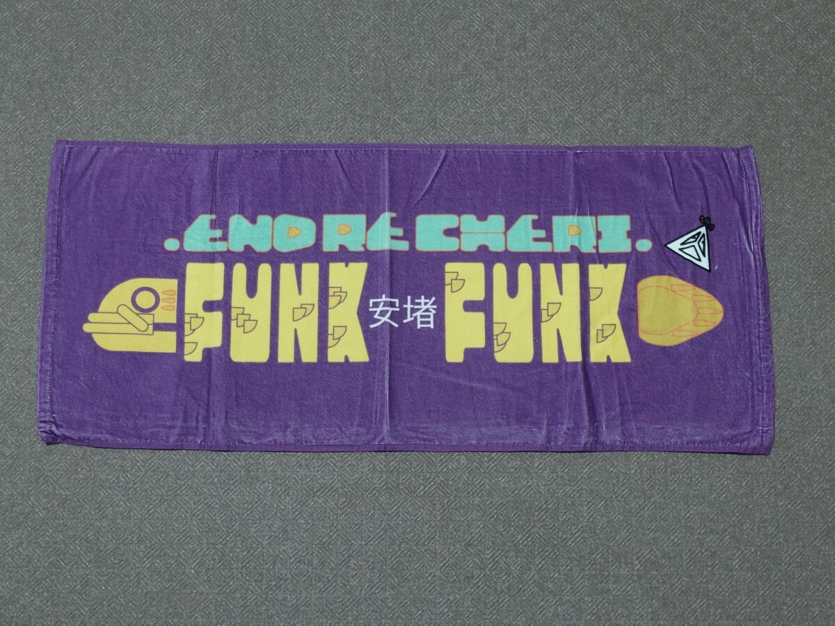 Yahoo!オークション -「endrecheri グッズ」の落札相場・落札価格