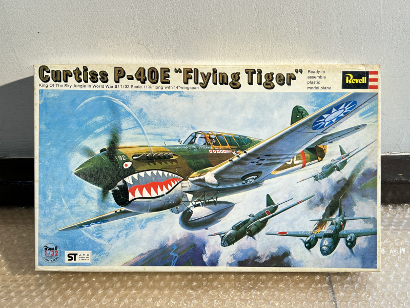 Yahoo!オークション -「カーチスp40」(航空機) (プラモデル)の落札相場