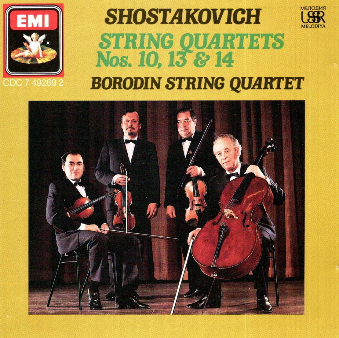 Yahoo!オークション -「ショスタコーヴィチ ボロディン」(CD) の落札