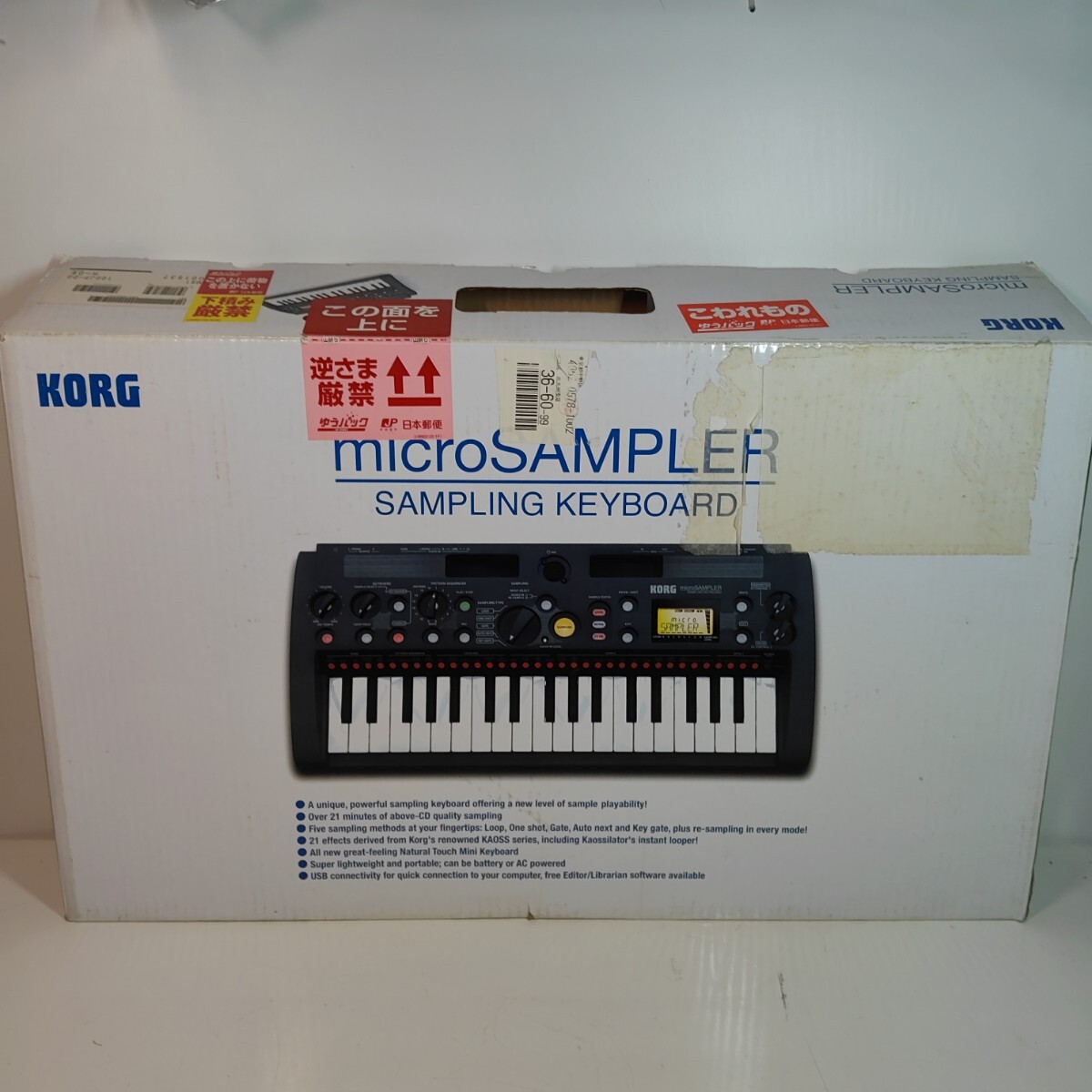 Yahoo!オークション -「korg microsampler」の落札相場・落札価格