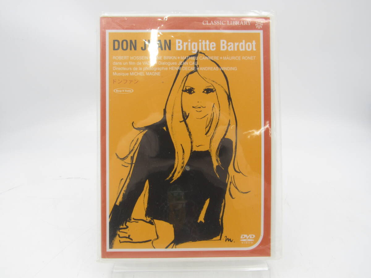 Yahoo!オークション -「ブリジットバルドー」(映画、ビデオ) の落札