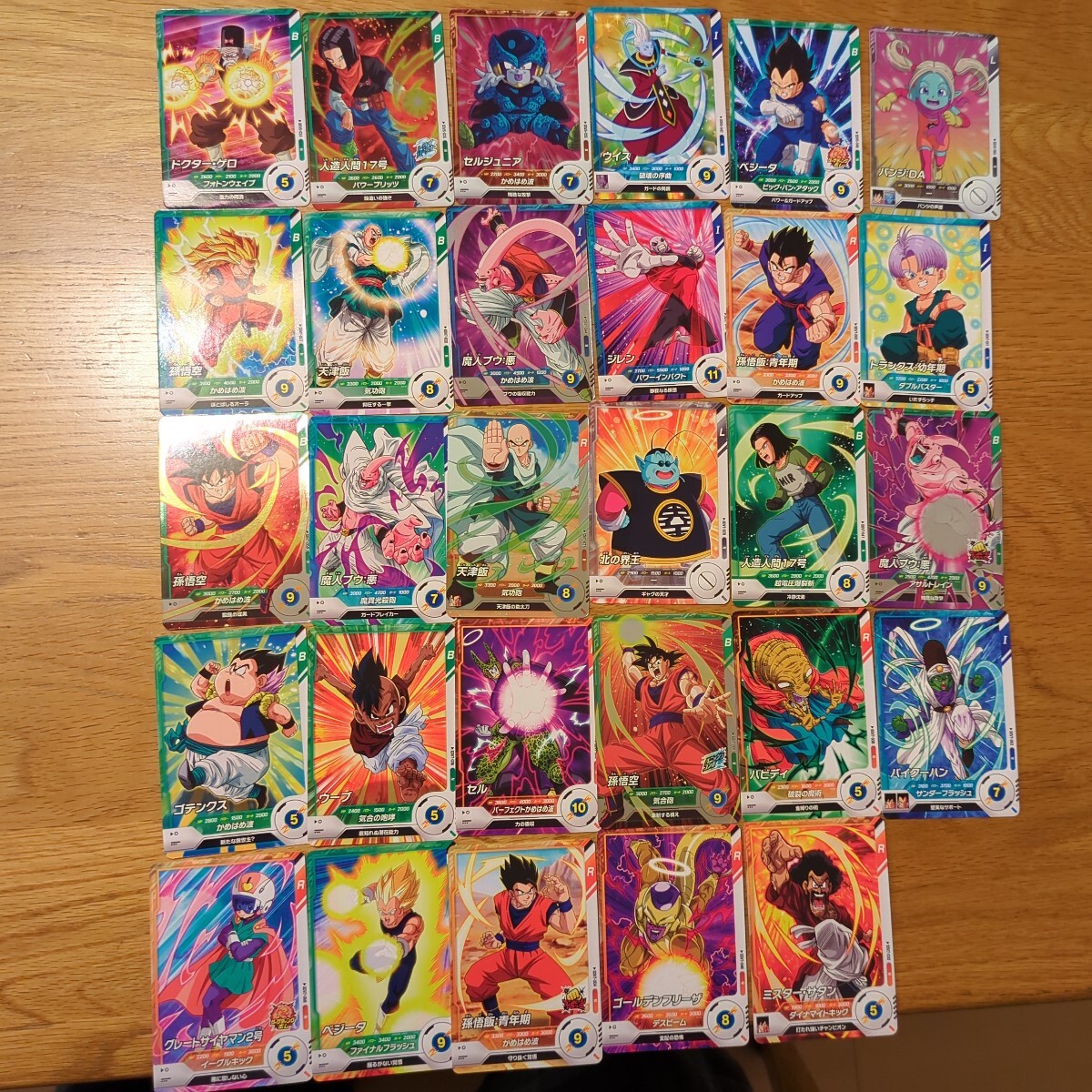 2026年最新】Yahoo!オークション -スーパードラゴンボールヒーローズ