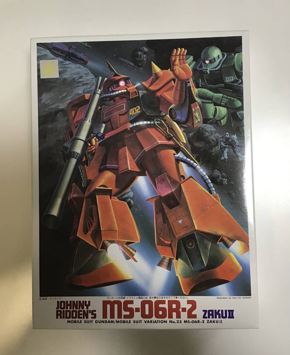 Yahoo!オークション -「旧キット msv」の落札相場・落札価格