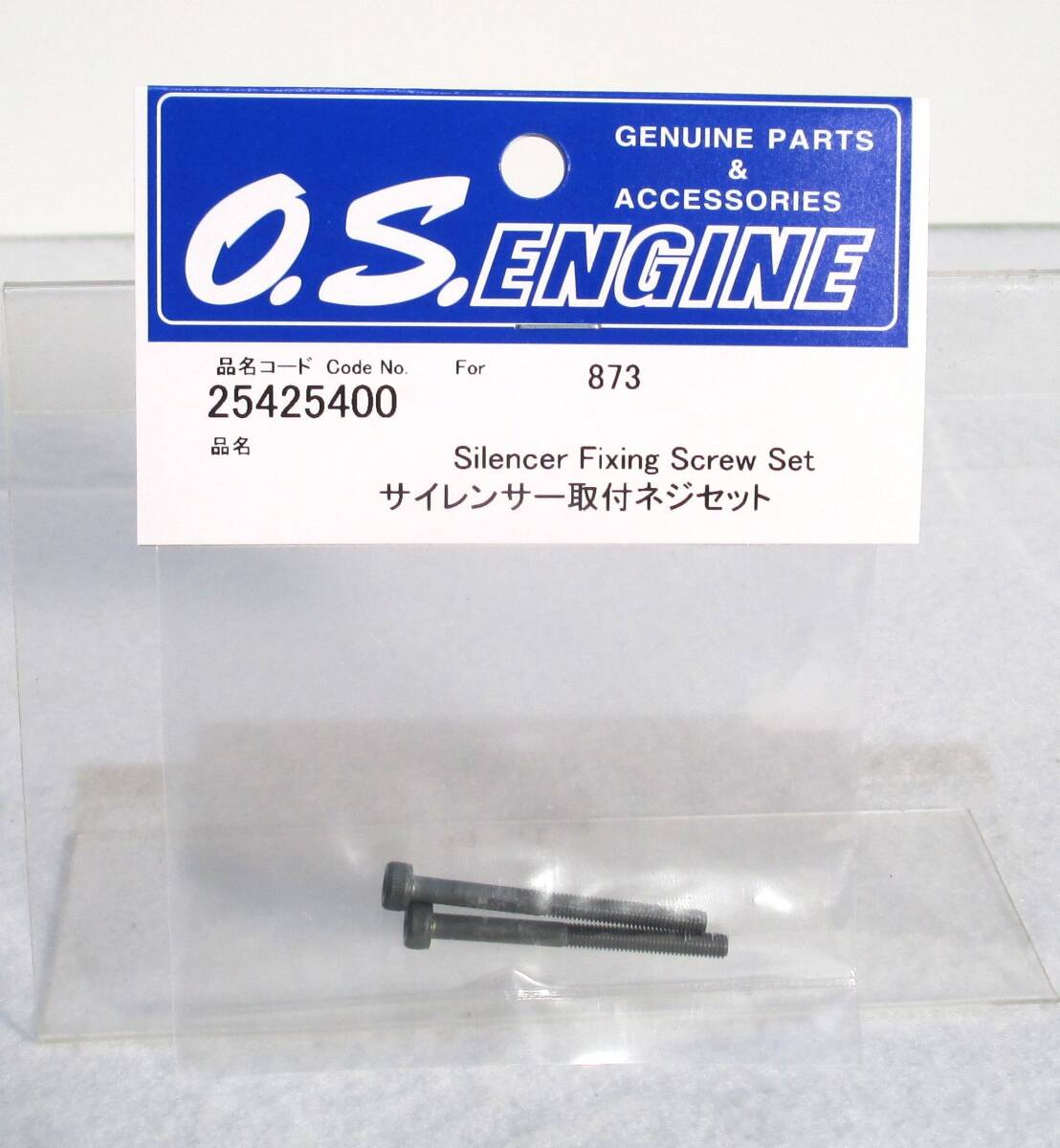 2026年最新】Yahoo!オークション -osエンジンマフラーの中古品・新品