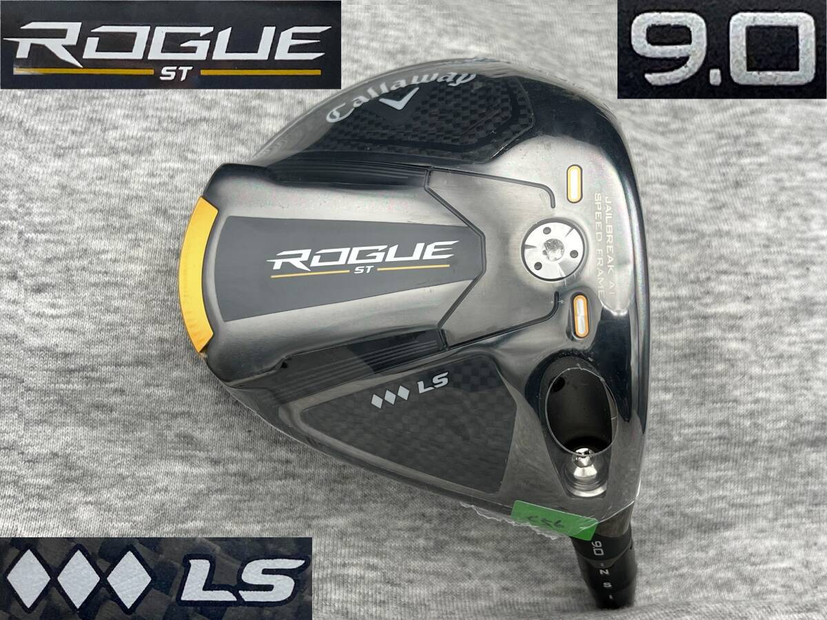 Yahoo!オークション -「rogue ツアー支給」(キャロウェイ) (ドライバー