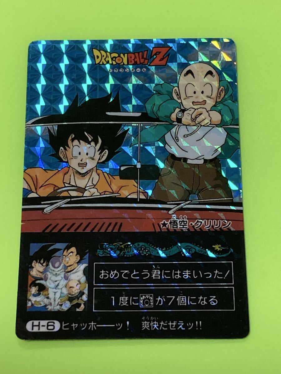 Yahoo!オークション -「ドラゴンボール アマダ ミニコロ