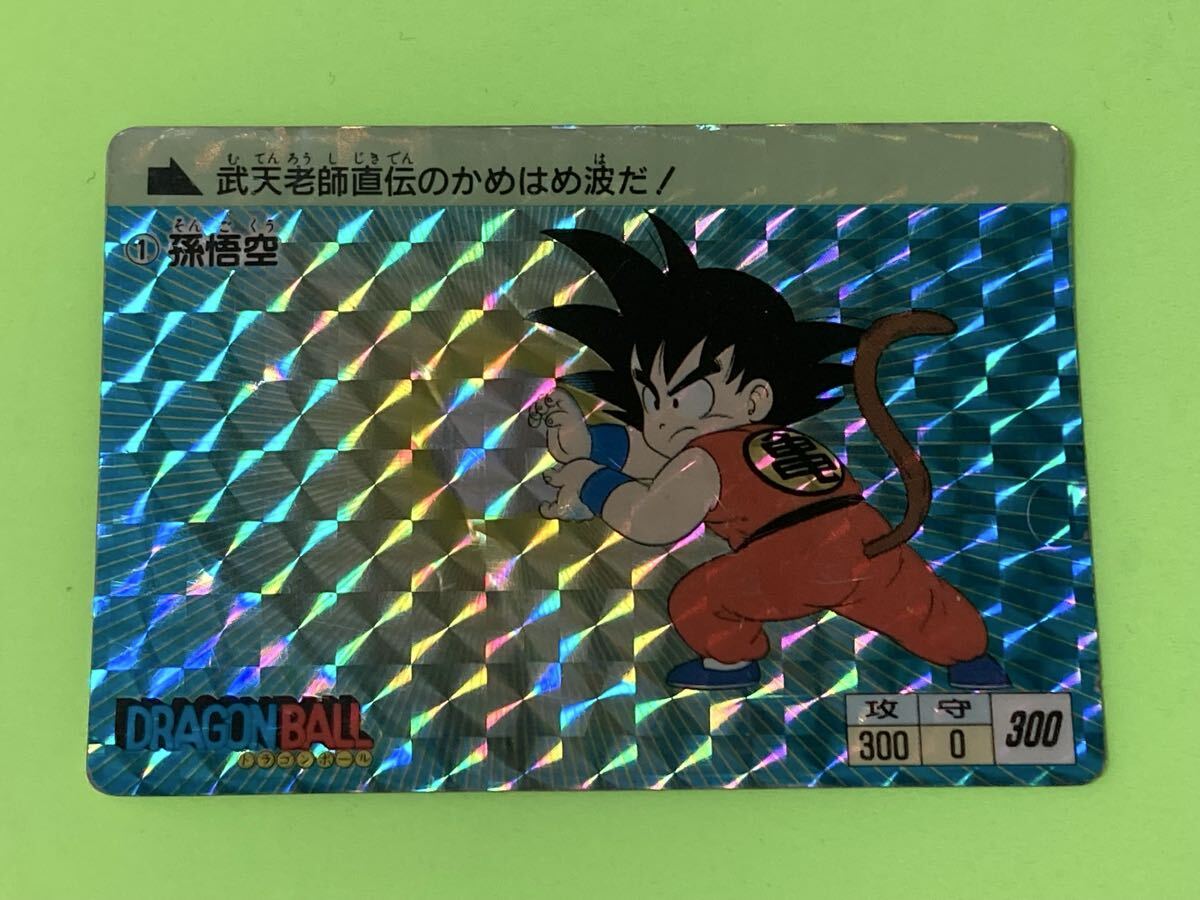 Yahoo!オークション -「ドラゴンボール アマダ 0弾」の落札相場・落札価格