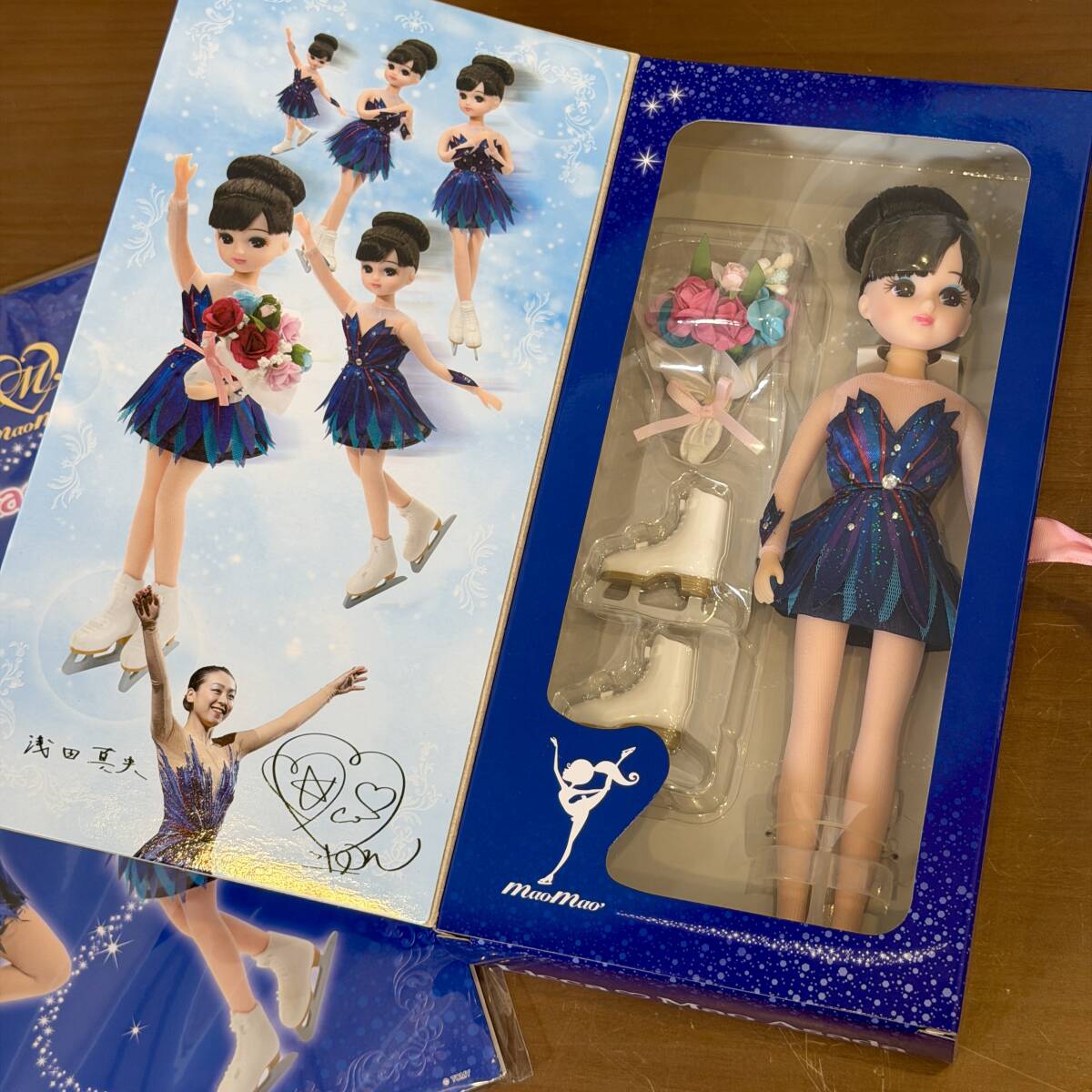 Yahoo!オークション -「リカちゃん 浅田真央」の落札相場・落札価格