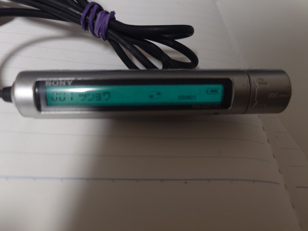 Yahoo!オークション -「rm-mc11el」の落札相場・落札価格