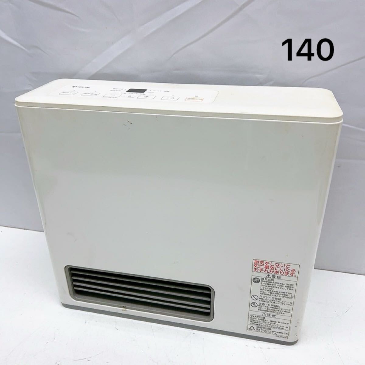 Yahoo!オークション -「gfh-2403s-w5」の落札相場・落札価格
