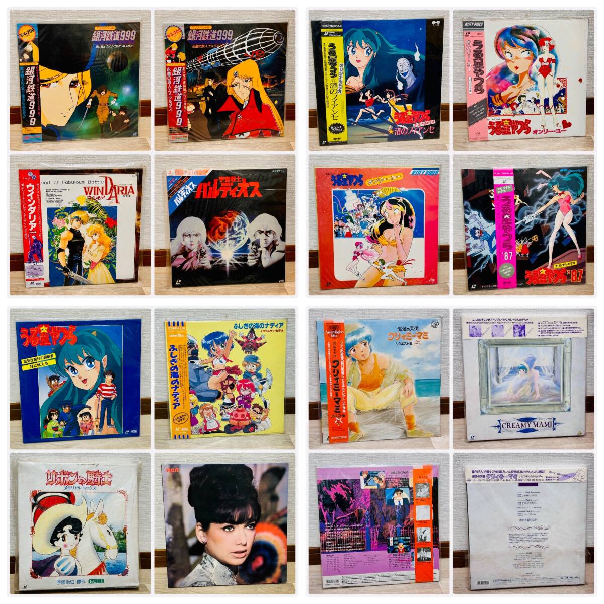 Yahoo!オークション -「銀河鉄道999」(レーザーディスク) の落札相場