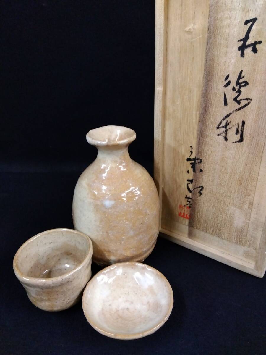 2026年最新】Yahoo!オークション -野坂康起の中古品・新品・未使用品一覧