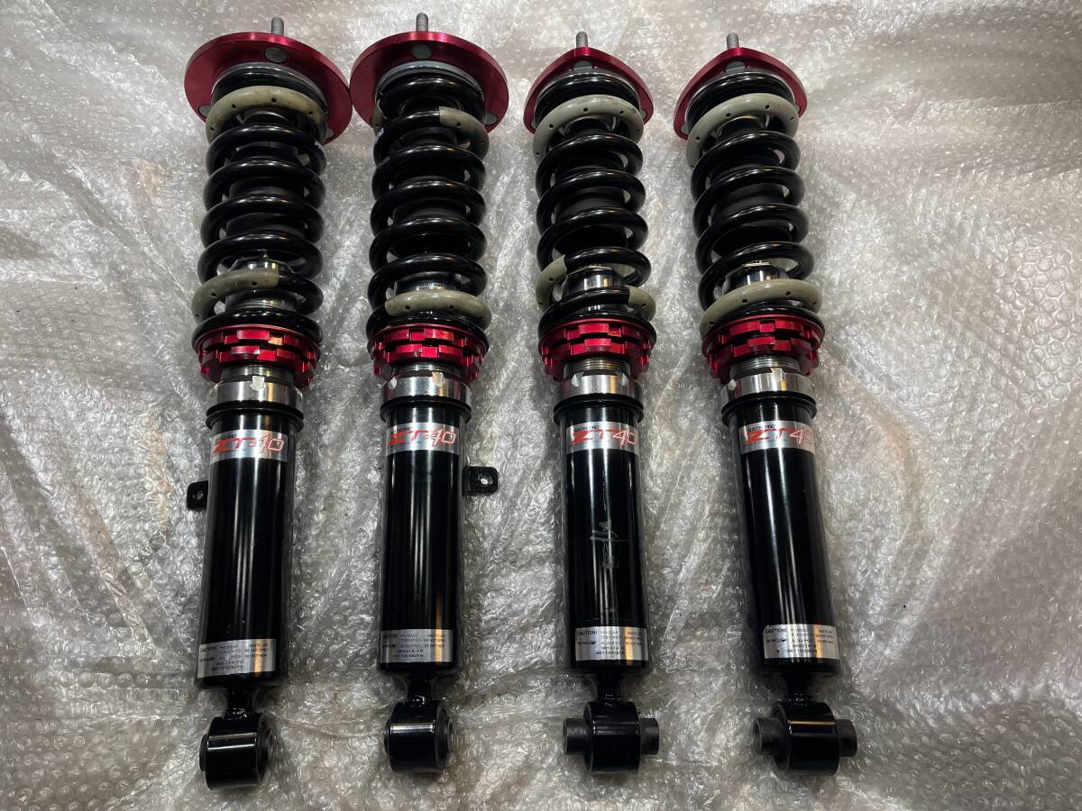 Yahoo!オークション -「マークx 車高調 タナベ」の落札相場・落札価格