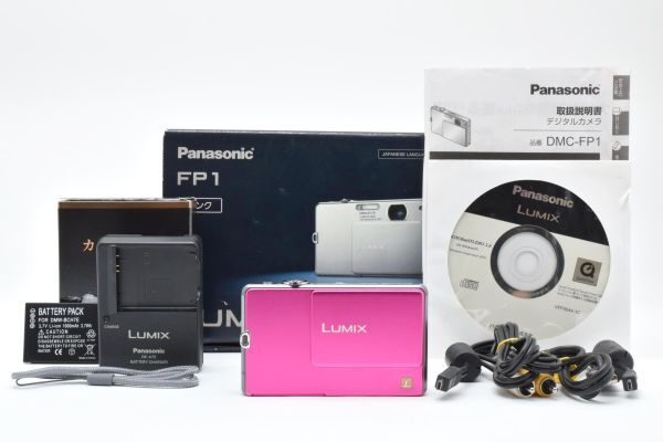 パナソニック LUMIX DMC-FP1 オークション比較 - 価格.com
