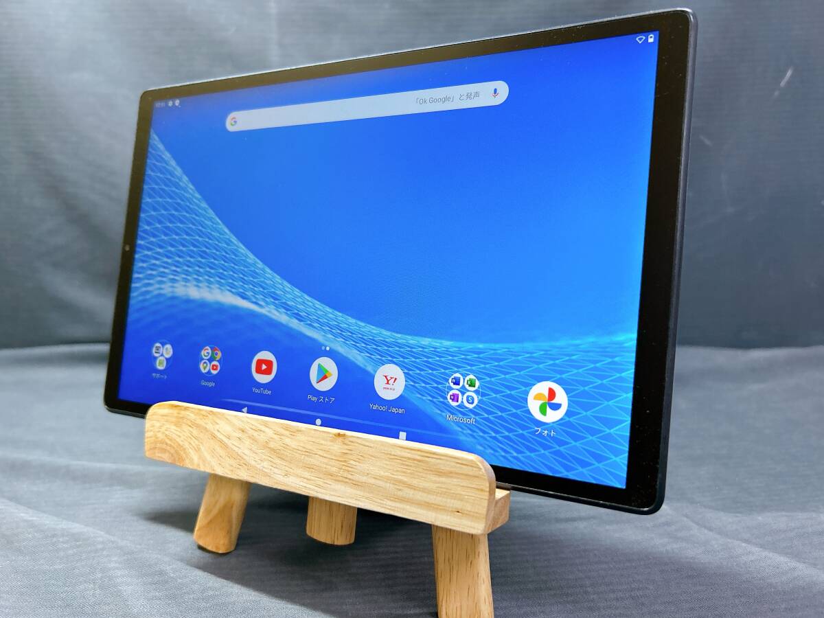 2026年最新】Yahoo!オークション -PC-TE510KASの中古品・新品・未使用