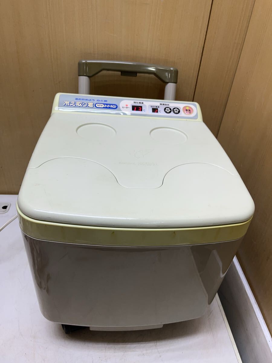 Yahoo!オークション -「高陽社 fb-c70」の落札相場・落札価格