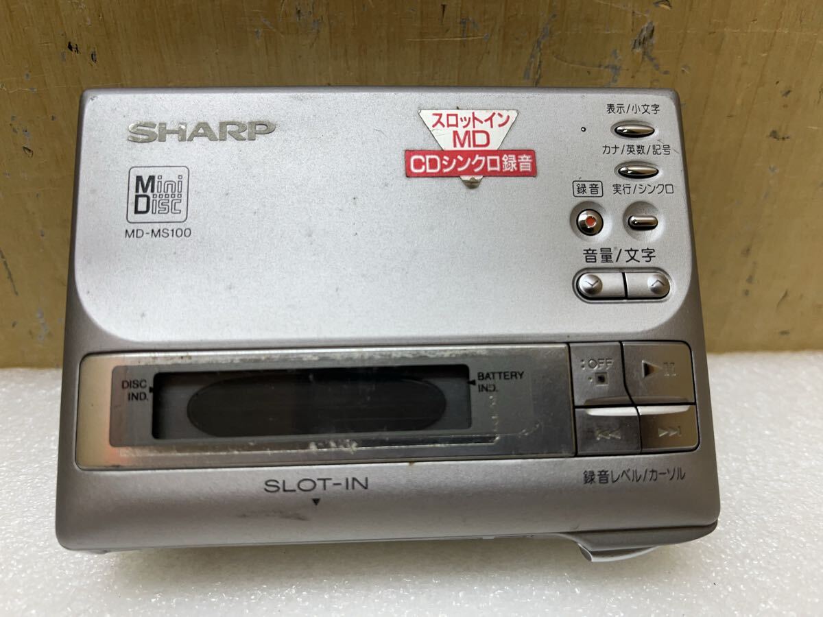 Yahoo!オークション -「sharp md-ms100」の落札相場・落札価格