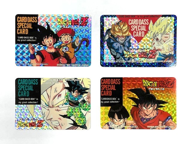 ドラゴンボール カードダス スペシャルカード オリジナルカード 9
