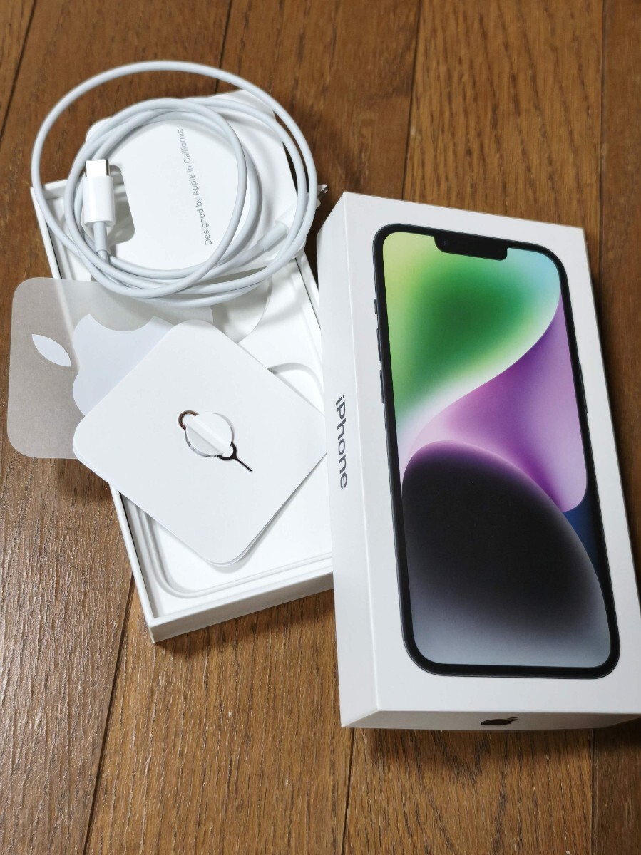 Yahoo!オークション -「iphone14箱」の落札相場・落札価格