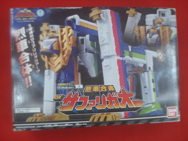 2026年最新】Yahoo!オークション -dxサファリガオーの中古品・新品・未