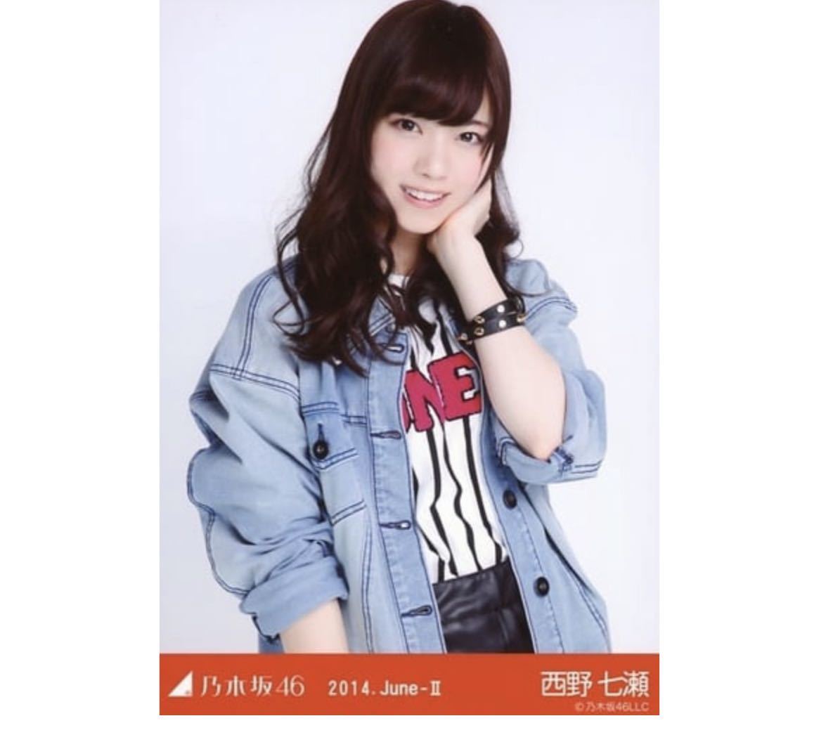 Yahoo!オークション -「西野七瀬 生写真 2014」の落札相場・落札価格