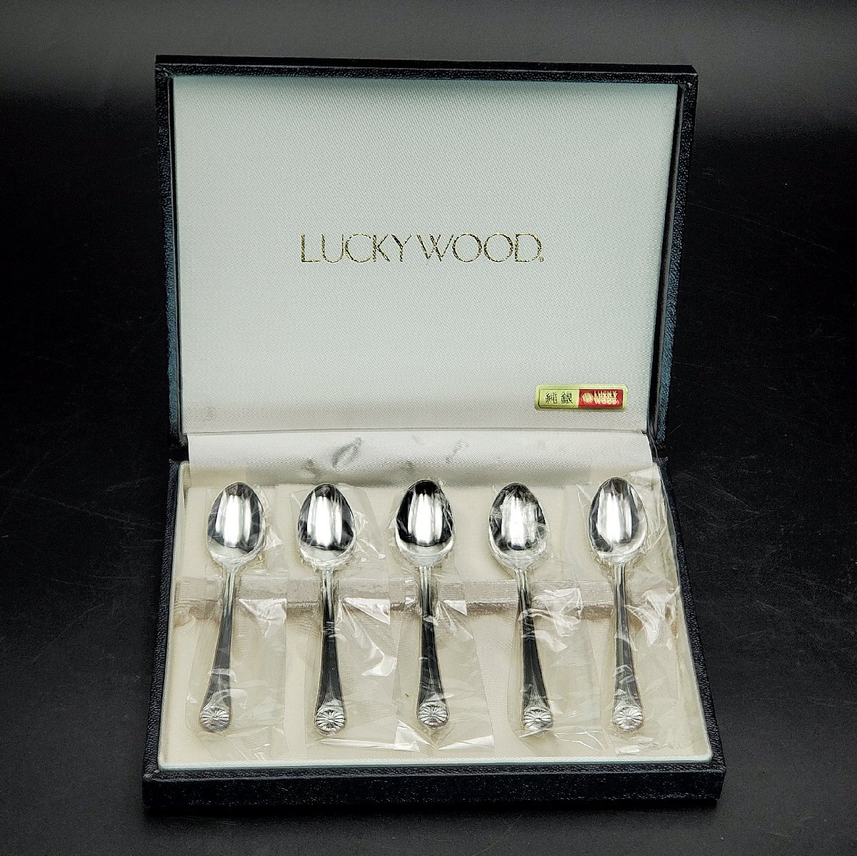 Yahoo!オークション -「シルバースプーン950」の落札相場・落札価格