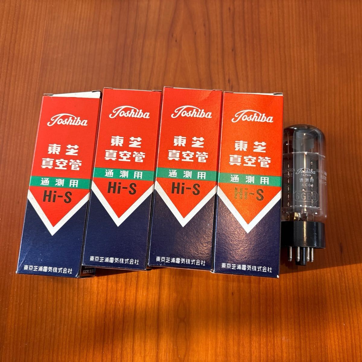 Yahoo!オークション -「真空管 6gb8」の落札相場・落札価格